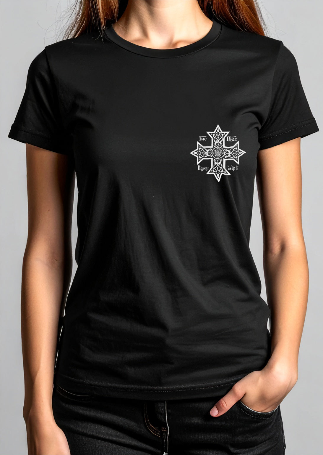 Coptic Orthodox Cross T-shirt